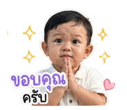 856456186