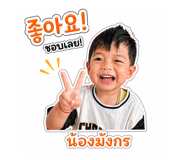 856456213