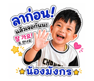 856456216