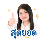 856456317