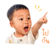 856456341