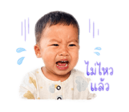 856456344
