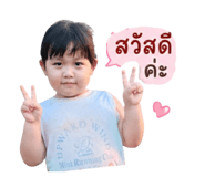856456529