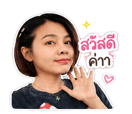 856457434