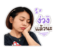 856457435