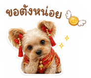 856457526