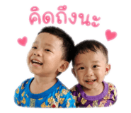 856457559