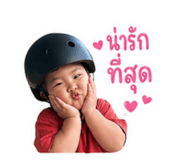 856457771