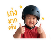 856457772