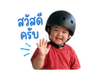 856457777