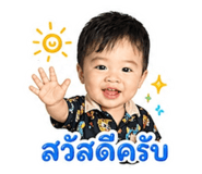 856457878