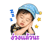856457886