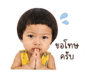 856458408