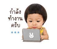 856458413