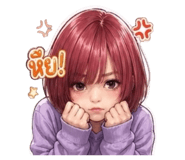 856459211
