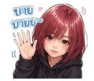 856459214