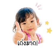 856459260