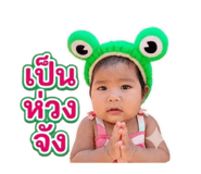 856459421