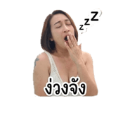 856459431
