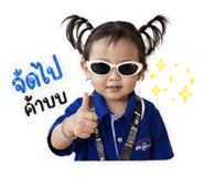 856459439