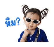 856459447