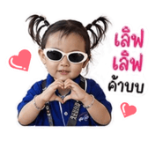 856459452