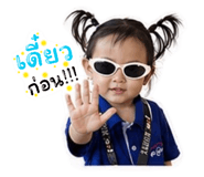 856459454