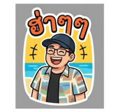 856459459