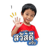 856459465