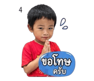 856459468