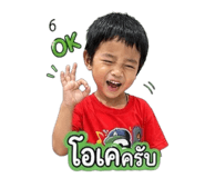 856459470