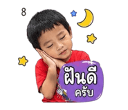 856459472