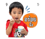856459473