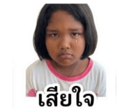 856459491