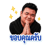 856459511