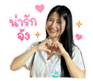 856459529