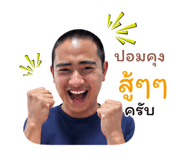 856459547
