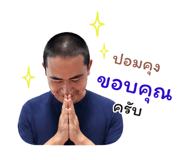 856459549