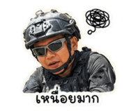 856459587