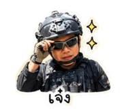 856459591