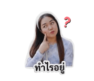 856459644
