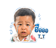 856459651