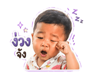 856459652