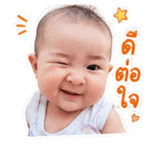 856459684