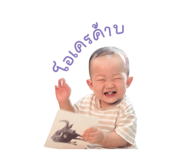 856459698