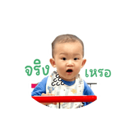 856459706
