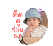 856459709