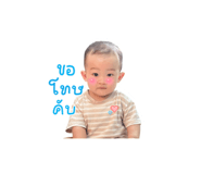856459714