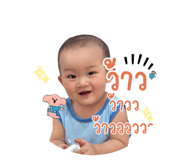 856459715