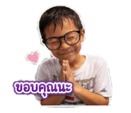 856459785